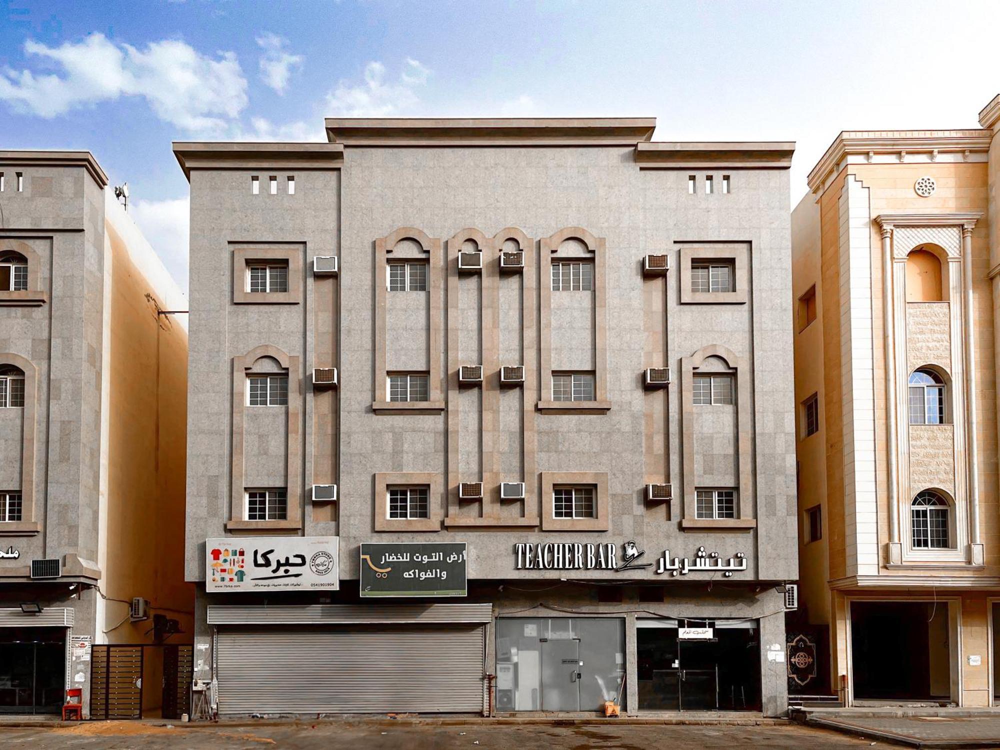 麦地那Al-Rajhi Luxury Modern Flats - Nozol Noor 6公寓 外观 照片